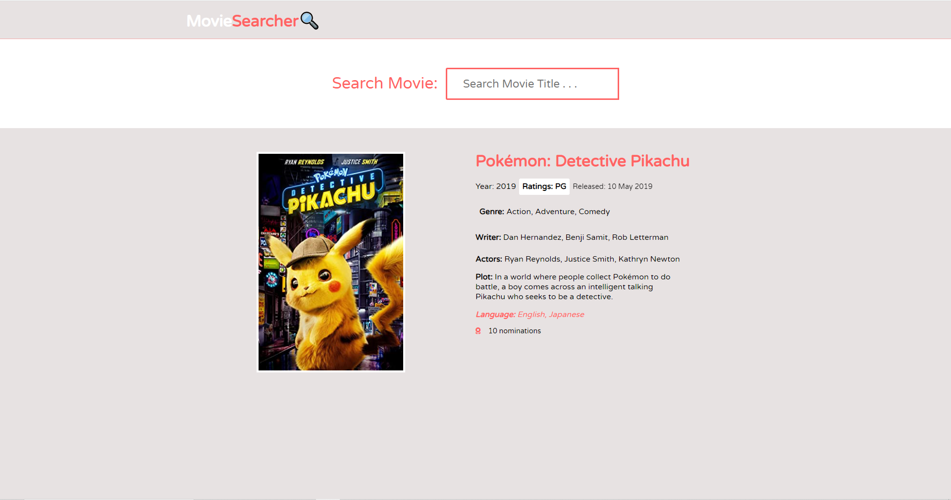 MovieSearcher